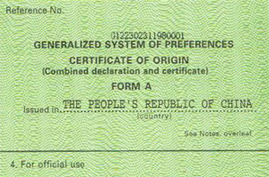 Сертификат страны происхождения (Формы А)